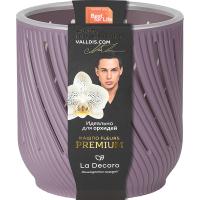 Кашпо для орхидей Fleurs 1,3л слива КШ-3682