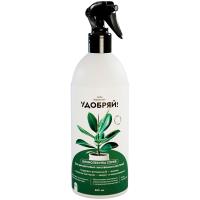 Удобряй! 500мл Биомолекулы для декоративно-лиственных спрей 9шт 