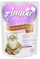 Корм для кошек Амурр 100г  ЖЕЛЕ мясное ассорти
