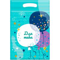 Подарочный пакет 15*22 см зип-лок MESHU "For you"1ШТ. /Рельеф