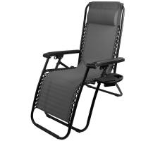 Кресло-шезлонг CHO-137-14 Люкс до 120кг (с подставкой) чёрный 993163 /2шт/ Ecos