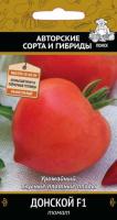 Томат Донской 12 шт 