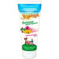 Крем Зорька д/доения Вятское разнотравье туба 200г/Фармакс