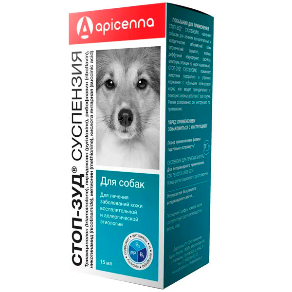 РЕЦЕПТ Стоп-Цистит д/собак 20таб*200мг/10шт/АС ЧЗ
