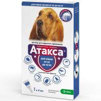 Капли Атакса  для собак от 25кг против блох и клещей №1  1пип*4мл