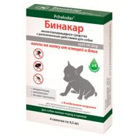 Капли против блох и клещей Бинакар для собак мелких пород 4 пипетки*0,5мл