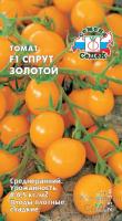 Томат Спрут Золотой F1 0,03г
