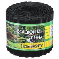 Бордюрная лента Комфорт 15см*9м черная