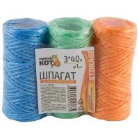 Шпагат п/п 1,0мм ТРИО бобинки 3*40м 082285 /100шт/Рыжий Кот