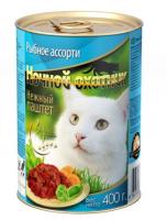 Корм для кошек Ночной охотник 415г ПАШТЕТ рыбное ассорти /20шт/