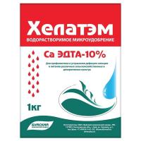 Хелатэм Са ЭДТА пакет 1кг 25шт Буйские
