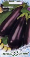 Баклажан Индус 0,1г