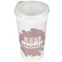 Стакан 0,5л Цитата с крышкой фраппе СТК-2393 /160шт/ПП