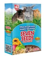Мюсли SEVEN SEEDS для всех видов грызунов 200гр