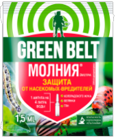 Молния Экстра 1,5мл