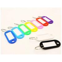 Бирки для  ключей (10шт)  