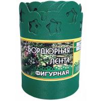 Забор бордюр лента 20см*9м фигурная зеленый