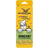 ZU-ZU Браслет от комаров и мошек 