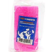 Бинт(бандаж) VETЗАБОТА самофиксирующийся розовый 10см*4,5м/ 