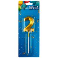 Свеча для торта цифра "2" золотой 107259 /шт/Волшебная страна 