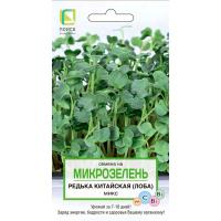 Микрозелень Редька Китайская (лоба) Микс 5г