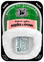 Собаки ZooRing д/всех пород суфле индейка/кролик ж/б 400гр/12шт/934351/271229