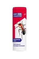 Муравьед СУПЕР от муравьев садовых и домовых 120г