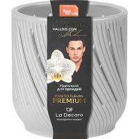 Кашпо для орхидей Fleurs 3,1л серый жемчуг КШ-3727