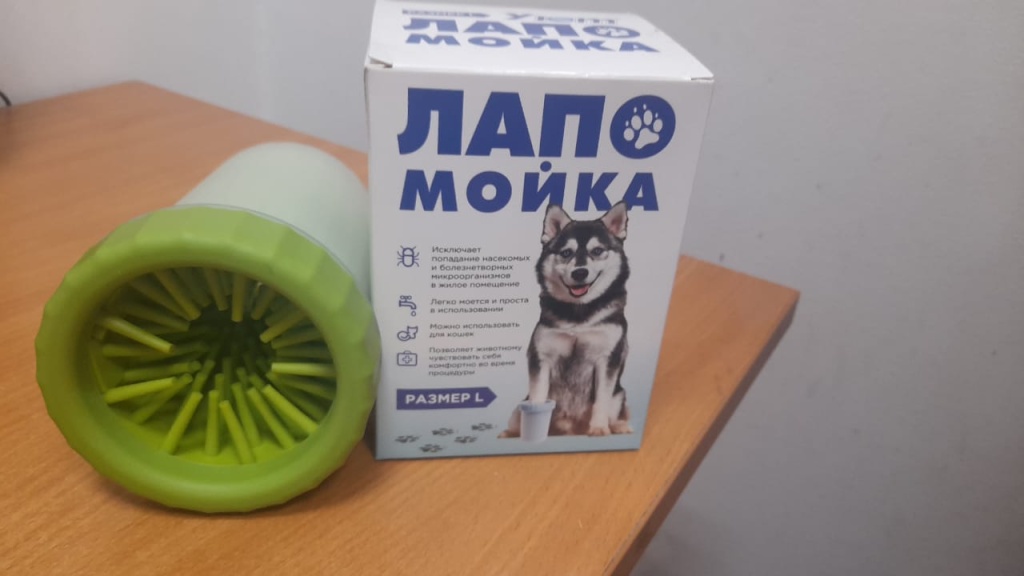 Умные устройства для домашних питомцев Умные устройства для домашних питомцев