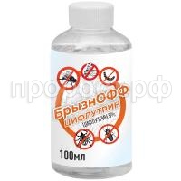 З183736_0 З183736_0