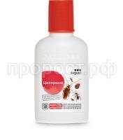 Cypershock_50ml Cypershock_50ml