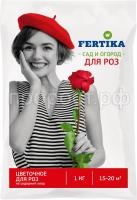 1-0kg_image paket Tsvetochnoe_Rose_1-0_v1_fin