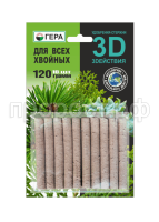 UD_palchki_3D120_Xvoya