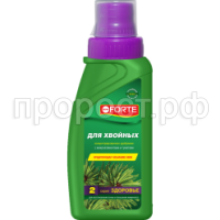 Для хвойных Для хвойных