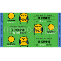 длитель пл длитель пл