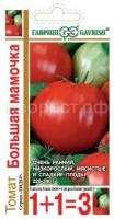 Томат Большая мамочка 0,2г Гавриш серия 1+1 Томат Большая мамочка 0,2г Гавриш серия 1+1