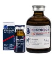 anestofol_11103e00f80cf2441753a95be066d865