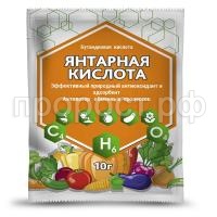 Янтарная лицо