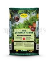 грунт для Хвойных 50л грунт для Хвойных 50л