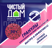 гранулы 50гр гранулы 50гр
