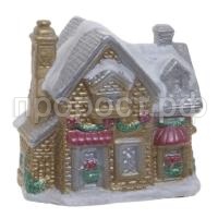 домик с двумя дым