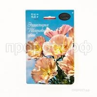 Эшшольция Яблоневый цвет 200,2 Каприс Эшшольция Яблоневый цвет 200,2 Каприс