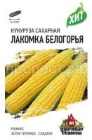 Кукуруза Лакомка Белогорья сахарная 5 г Кукуруза Лакомка Белогорья сахарная 5 г