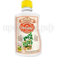 СО168793 СО168793