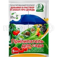 Прилипатель редактир Прилипатель редактир