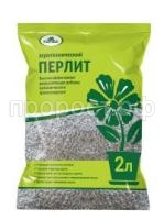 перлит 2л
