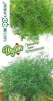 Укроп Гренадер+Кутузовский 4,0г Гавриш серия Дуэт