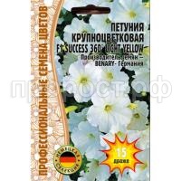 petunia-krupnocvetkovaya-f1-succes-360-light-yellow-750x750