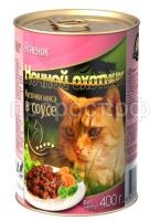 ягненок ягненок