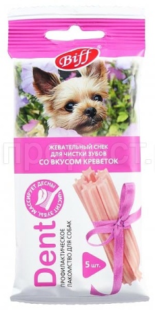 Лакомство С Жевательный снек креветка д/маленьких собак/000960